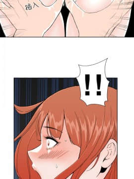 Dream Girl1-32話[完結]_17_0447