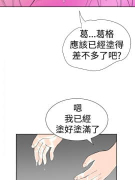 Dream Girl1-32話[完結]_17_0445