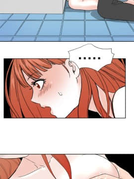 Dream Girl1-32話[完結]_17_0442