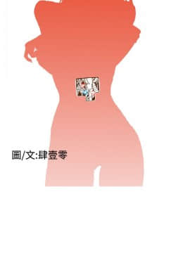 Dream Girl1-32話[完結]_17_0441