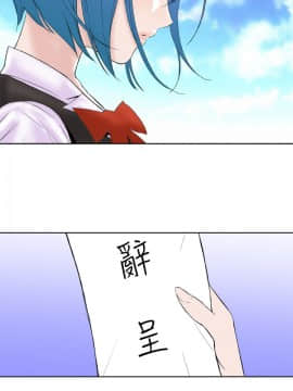 Dream Girl1-32話[完結]_16_0437