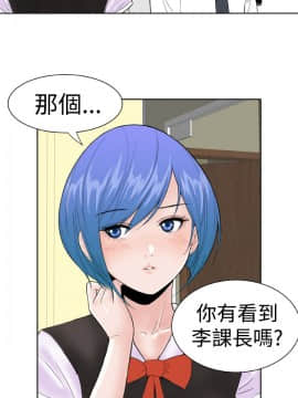 Dream Girl1-32話[完結]_16_0433
