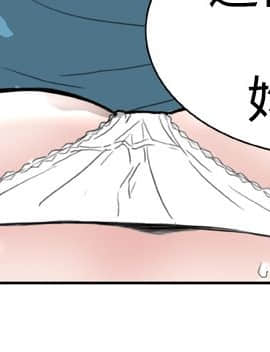 Dream Girl1-32話[完結]_16_0422