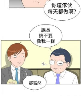 Dream Girl1-32話[完結]_15_0410