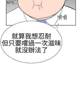 Dream Girl1-32話[完結]_14_0377