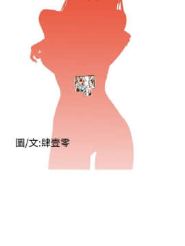 Dream Girl1-32話[完結]_14_0368