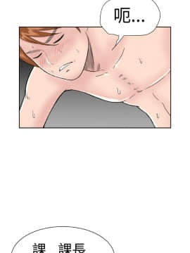 Dream Girl1-32話[完結]_13_0358