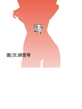 Dream Girl1-32話[完結]_12_0319