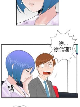 Dream Girl1-32話[完結]_11_0310