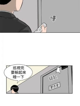 Dream Girl1-32話[完結]_11_0297