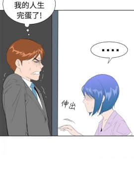 Dream Girl1-32話[完結]_11_0293