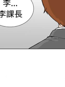 Dream Girl1-32話[完結]_10_0256