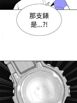 Dream Girl1-32話[完結]_10_0254