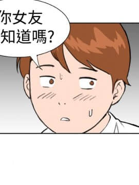 Dream Girl1-32話[完結]_09_0244