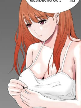 Dream Girl1-32話[完結]_09_0234