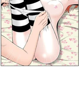 Dream Girl1-32話[完結]_08_0195