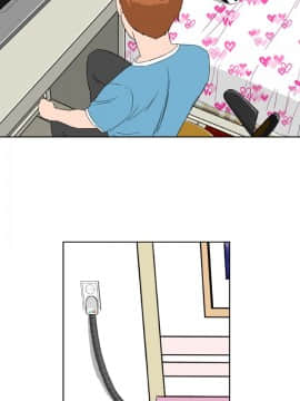 Dream Girl1-32話[完結]_06_0158