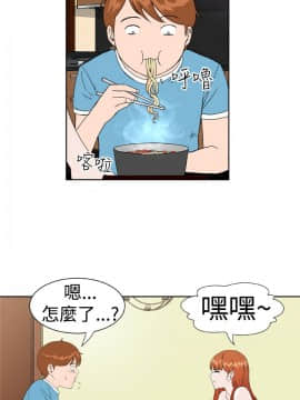 Dream Girl1-32話[完結]_06_0150
