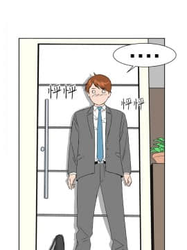 Dream Girl1-32話[完結]_06_0144
