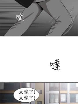 Dream Girl1-32話[完結]_05_0131