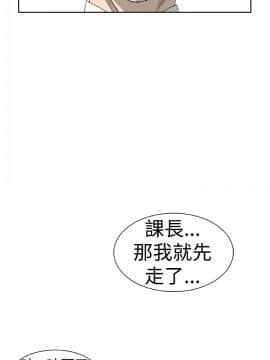 Dream Girl1-32話[完結]_05_0125