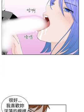 Dream Girl1-32話[完結]_05_0119