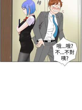 Dream Girl1-32話[完結]_04_0102
