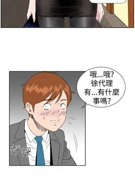 Dream Girl1-32話[完結]_04_0097