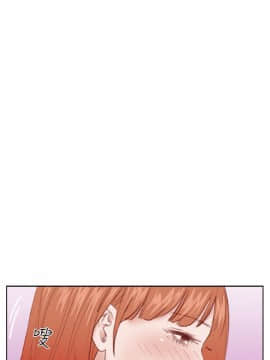 Dream Girl1-32話[完結]_04_0083