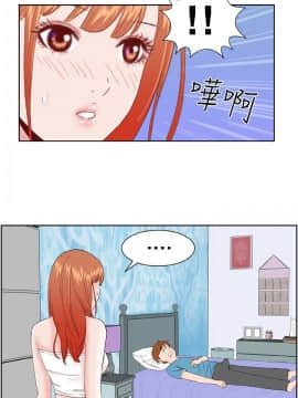 Dream Girl1-32話[完結]_04_0082