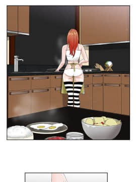 Dream Girl1-32話[完結]_04_0081