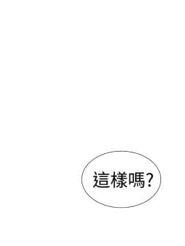 Dream Girl1-32話[完結]_02_0052