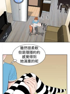 Dream Girl1-32話[完結]_01_0028