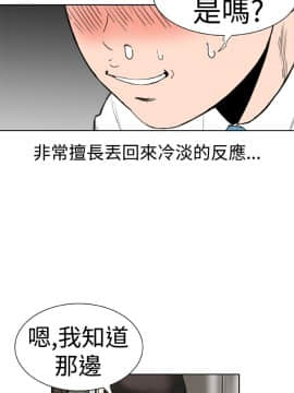 Dream Girl1-32話[完結]_01_0008
