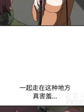 繼母1-51話[完結]_41_1570