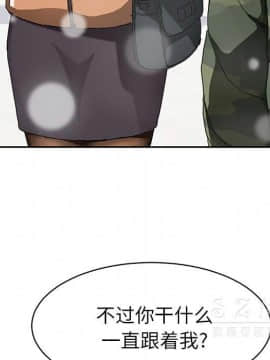 繼母1-51話[完結]_41_1542
