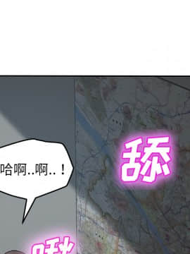 繼母1-51話[完結]_40_1434