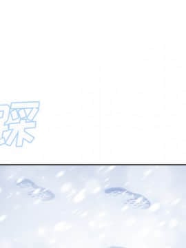 繼母1-51話[完結]_38_1132
