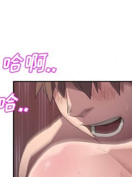 繼母1-51話[完結]_38_1102
