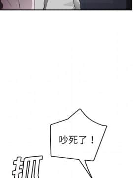 繼母1-51話[完結]_37_0966