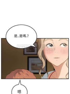 繼母1-51話[完結]_01-15_0304