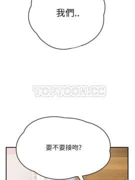 繼母1-51話[完結]_01-15_0294