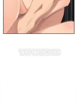 繼母1-51話[完結]_16-29_0479