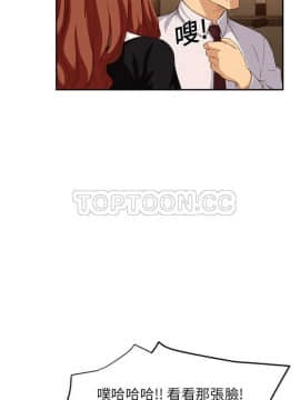 繼母1-51話[完結]_16-29_0431