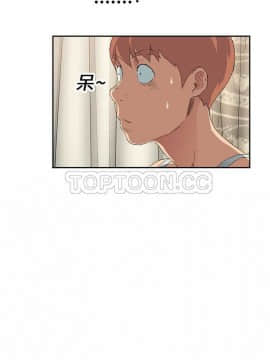 繼母1-51話[完結]_16-29_0386