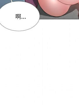 S商店的她1-75話[完結]_74_4342