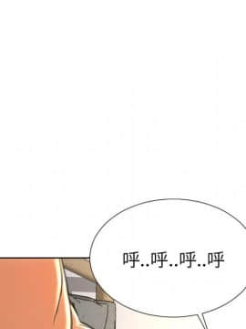 S商店的她1-75話[完結]_74_4326