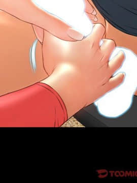 S商店的她1-75話[完結]_73_4142