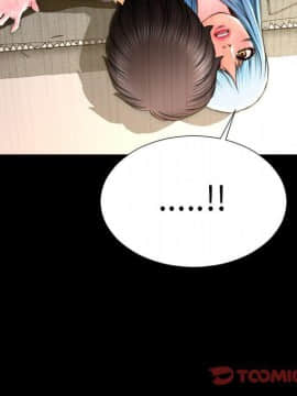 S商店的她1-75話[完結]_72_4029
