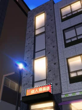S商店的她1-75話[完結]_73_4073